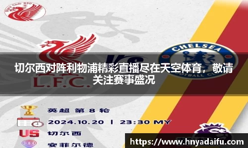 博鱼中国官方入口