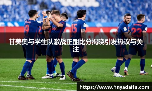 博鱼.boyu体育