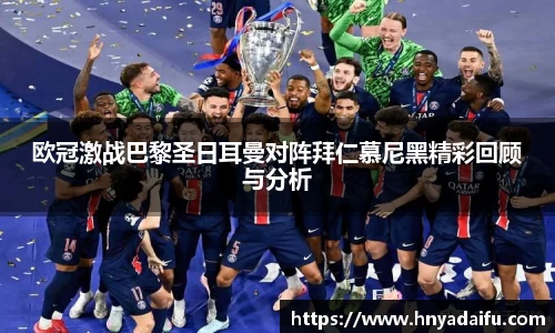 博鱼.boyu体育