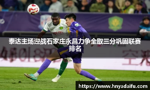 博鱼.体育官网