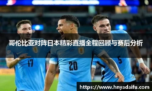 博鱼.boyu体育