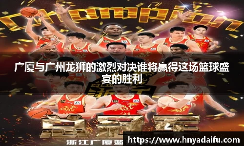 博鱼中国官方网站