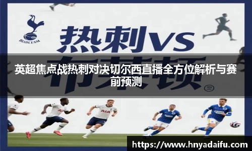 博鱼中国官方入口