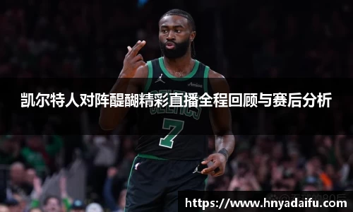 博鱼中国官方网站