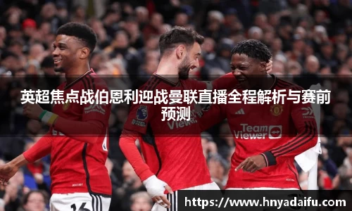 博鱼.boyu体育