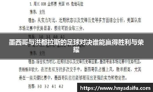 博鱼.boyu体育