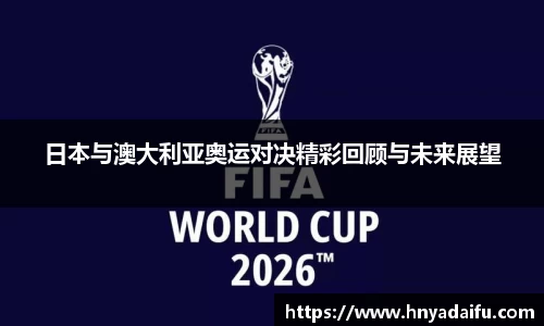 博鱼.体育官网