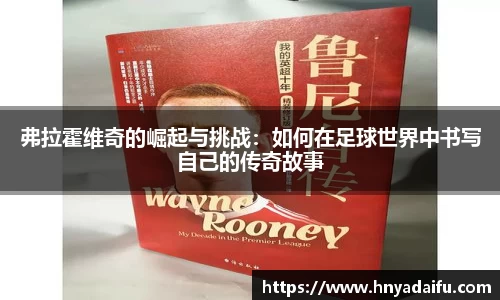 博鱼.boyu体育