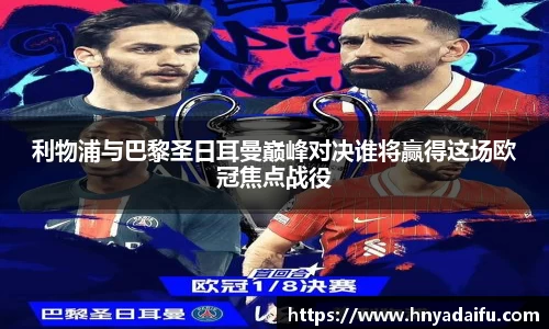 博鱼.体育官网
