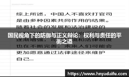 博鱼中国官方入口