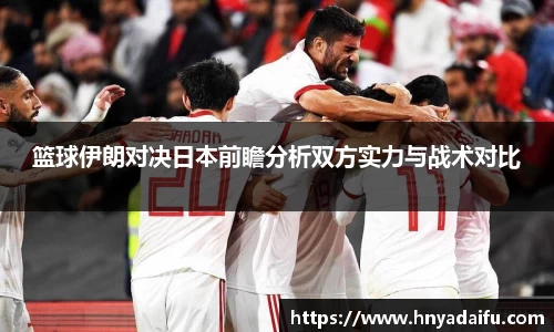 博鱼中国官方网站