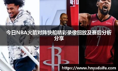 博鱼中国官方网站