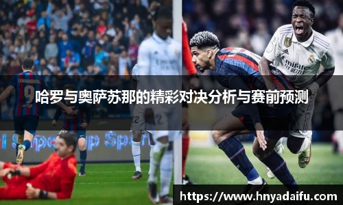 博鱼.boyu体育