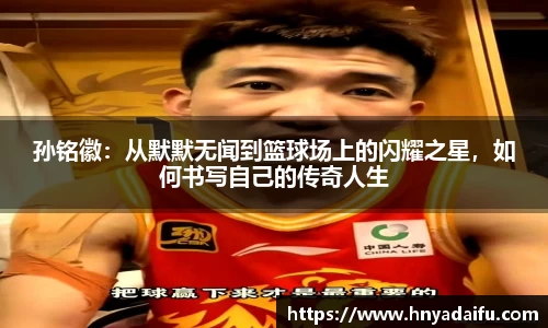 博鱼.boyu体育
