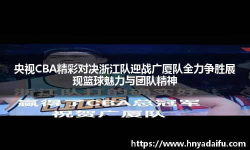 博鱼.体育官网