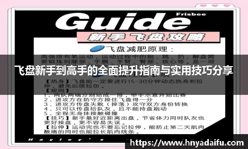 博鱼中国官方网站