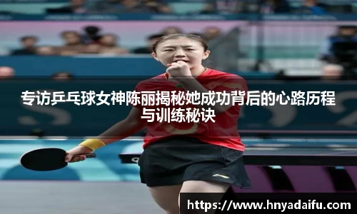 博鱼中国官方入口