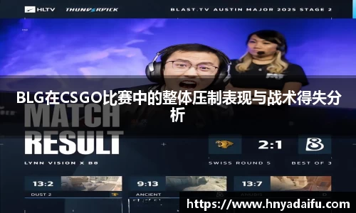 博鱼.体育官网