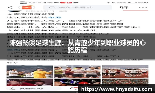 博鱼.体育官网