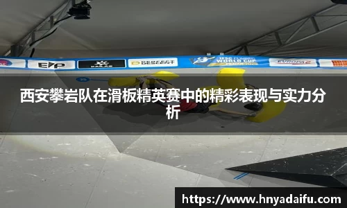 博鱼中国官方入口