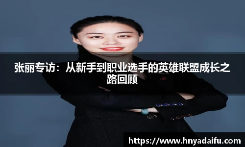 博鱼中国官方入口