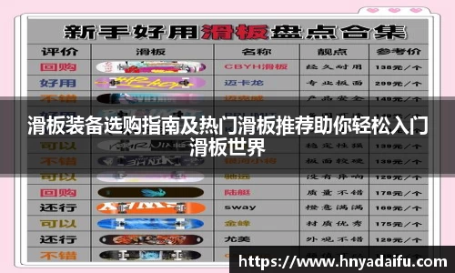 博鱼中国官方网站