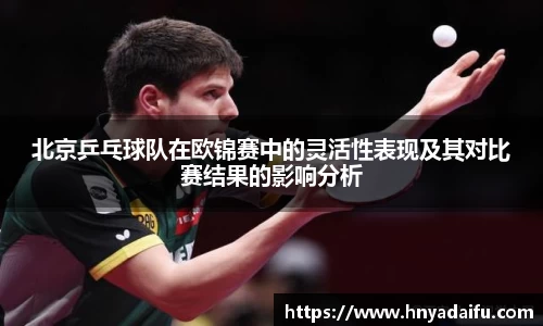 博鱼.boyu体育