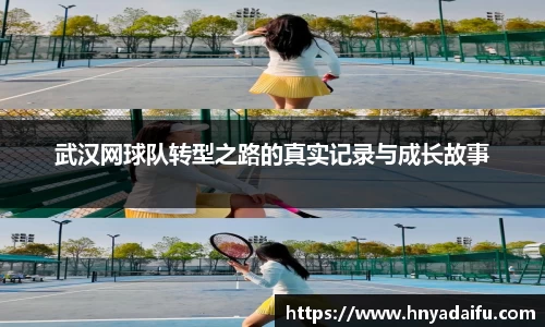 博鱼中国官方入口