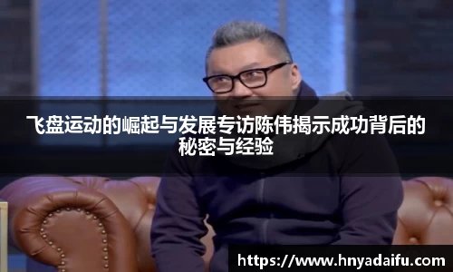 博鱼.boyu体育