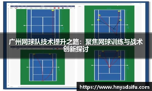 博鱼.体育官网