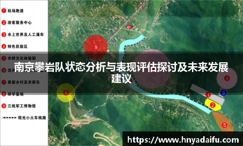 博鱼中国官方入口