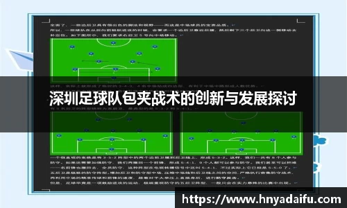 博鱼中国官方网站
