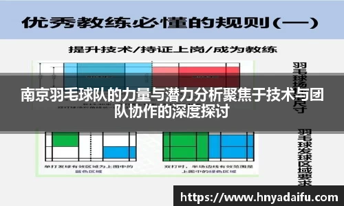 博鱼.boyu体育