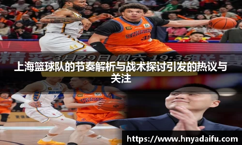 博鱼.boyu体育