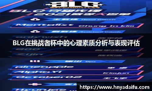 博鱼.体育官网