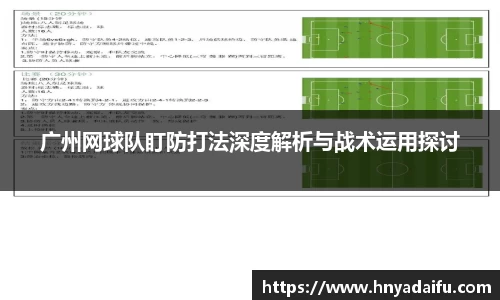 博鱼.boyu体育