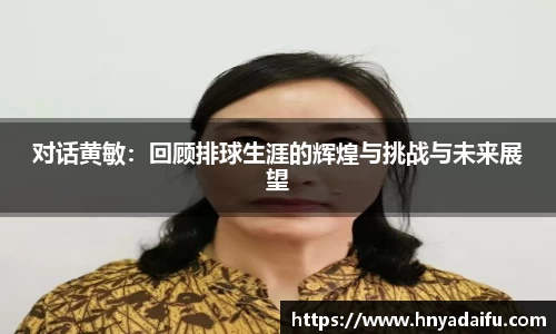 博鱼中国官方网站
