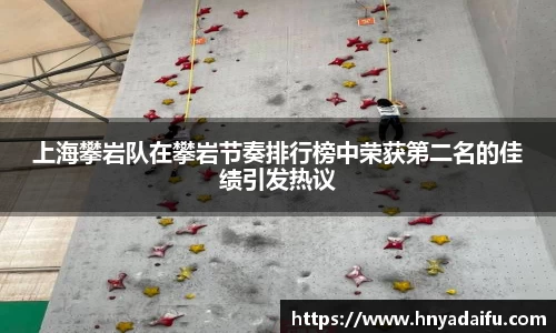 博鱼中国官方入口