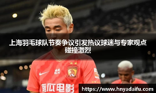博鱼中国官方网站