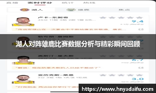 博鱼.boyu体育