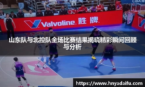 博鱼中国官方入口