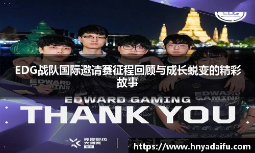 博鱼.体育官网