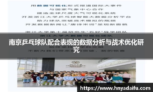 博鱼.boyu体育