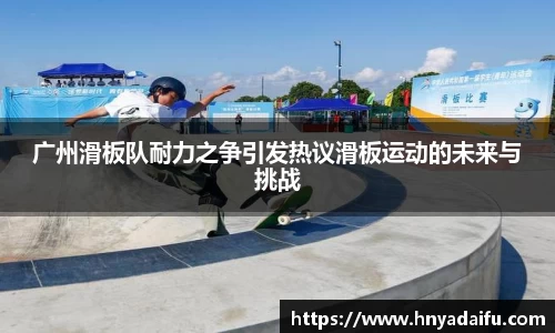 博鱼.体育官网