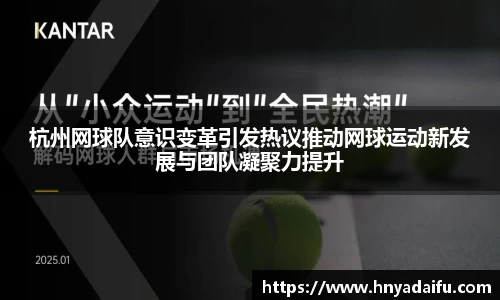 博鱼中国官方入口