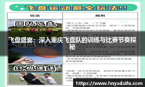 博鱼中国官方入口