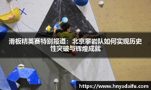 博鱼.体育官网