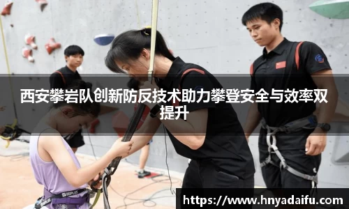 博鱼.体育官网