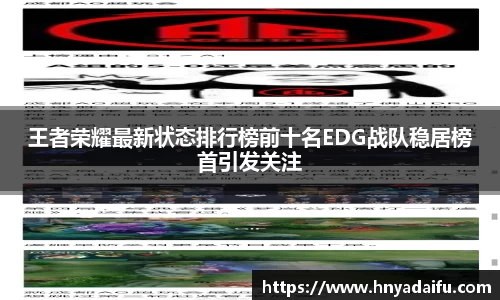 博鱼.boyu体育
