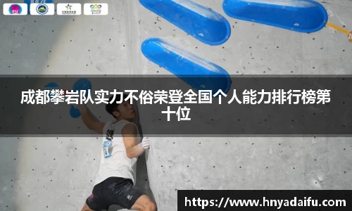 博鱼中国官方网站